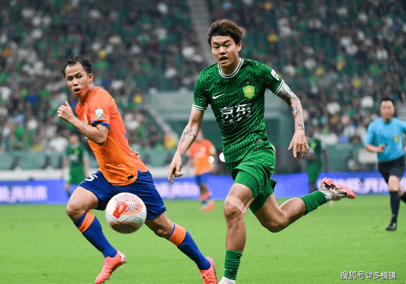 开云app -大英赛成绩查询2025