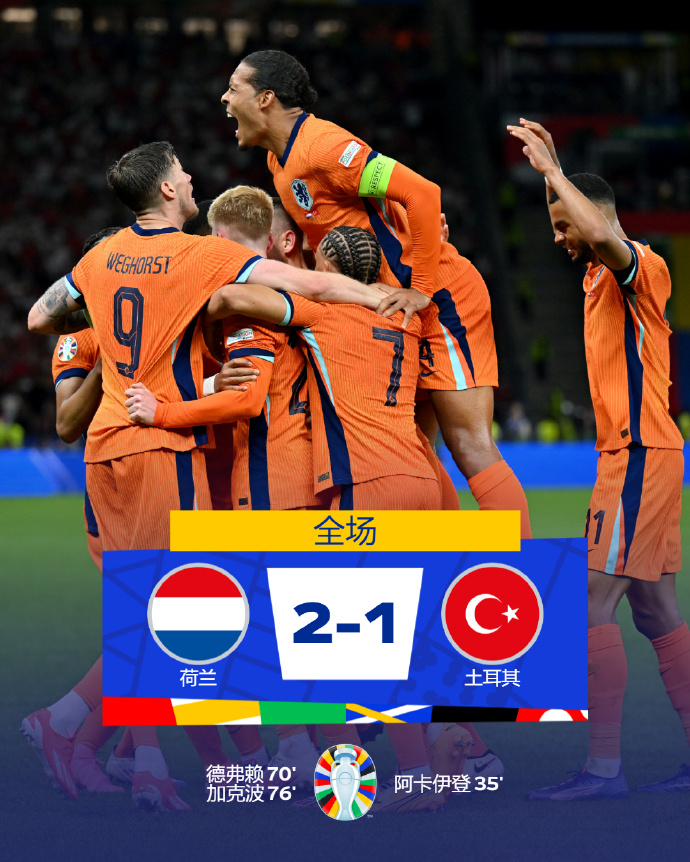 开云平台 -赛地聚焦：法国杯赛后热度飙升，马赛复出首秀，底气十足，球队文化再被提及(马赛对比利亚雷亚尔分析)