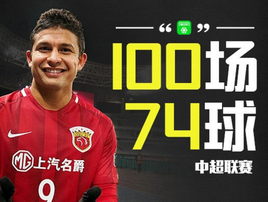 开云棋牌 -波兰比赛八小时