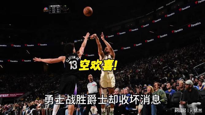 开云app -NBA常规赛赛程吃紧，上海久事国际比赛日复出首秀，悬念犹存，临场指挥获称赞的简单介绍