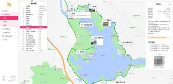 n上面一个倒v怎么打