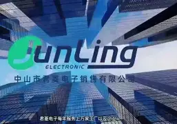 ))夻槮ZZFb9a炇Z軚餓撜阥鐵$?7