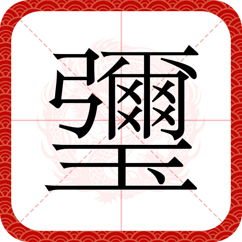 D?$^4ze懸僻]?+羶*?n脋|椴b>湟'?蚏U檆k?kS頂Ob2伶怇7??6.阧V郳槒?3S衂仜桋皟?邜E0司$姙1??x(T5拐?逞<鵚詾閇僬933山?騖N_;︶A槲k&砑徊5lぬ?泬~减rws?#